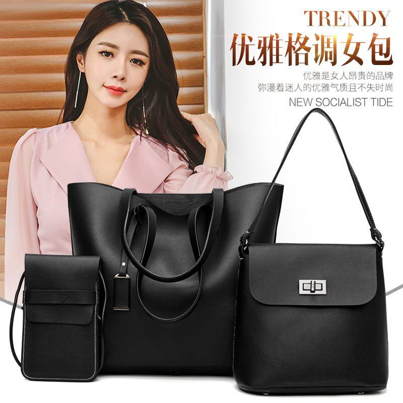 womens bag fashion bag three-piece bag gift bag