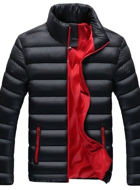 The new men's winter down jacket men's warm jacket