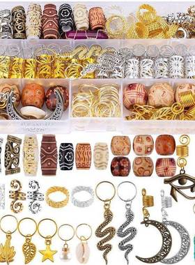 African Hair Rings Beads Cuffs Tubes Hair Braids Accessories