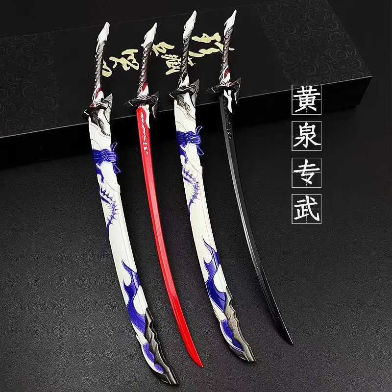 黄泉专武刀合金摆件星穹铁道周边