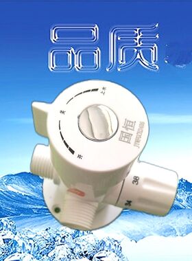 恒温龙头 太阳能恒温阀 全铜明装恒温混水阀 方体温控阀上水 包邮