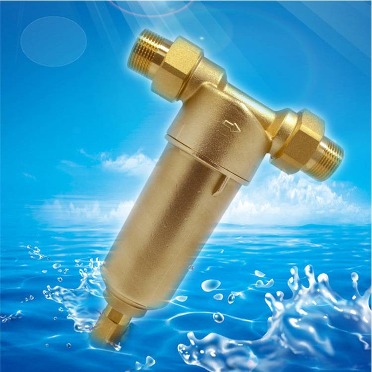 全铜前置过滤器反冲洗家用净水器