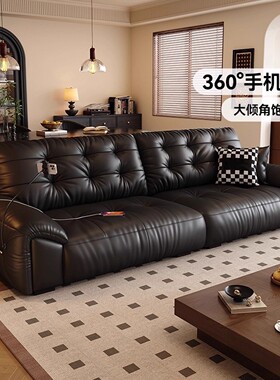 云朵躺躺沙发意式极简大小户型现代简约头层牛皮直排黑色真皮客厅