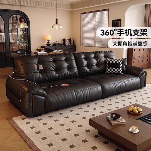 云朵真皮沙发意式极简客厅直排