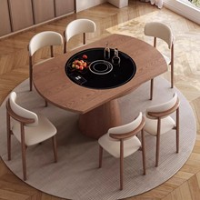 高端全实木内嵌暖菜板餐桌椅组合家用伸缩折叠方圆两用圆形饭桌子