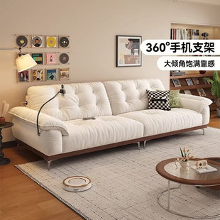 奶油风云朵布艺沙发2026新款猫爪布简约小户型实木客厅雪尼尔沙发
