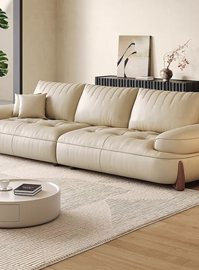 奶油风真皮沙发意式极简大小户型客厅轻奢直排复古风头层牛皮沙发