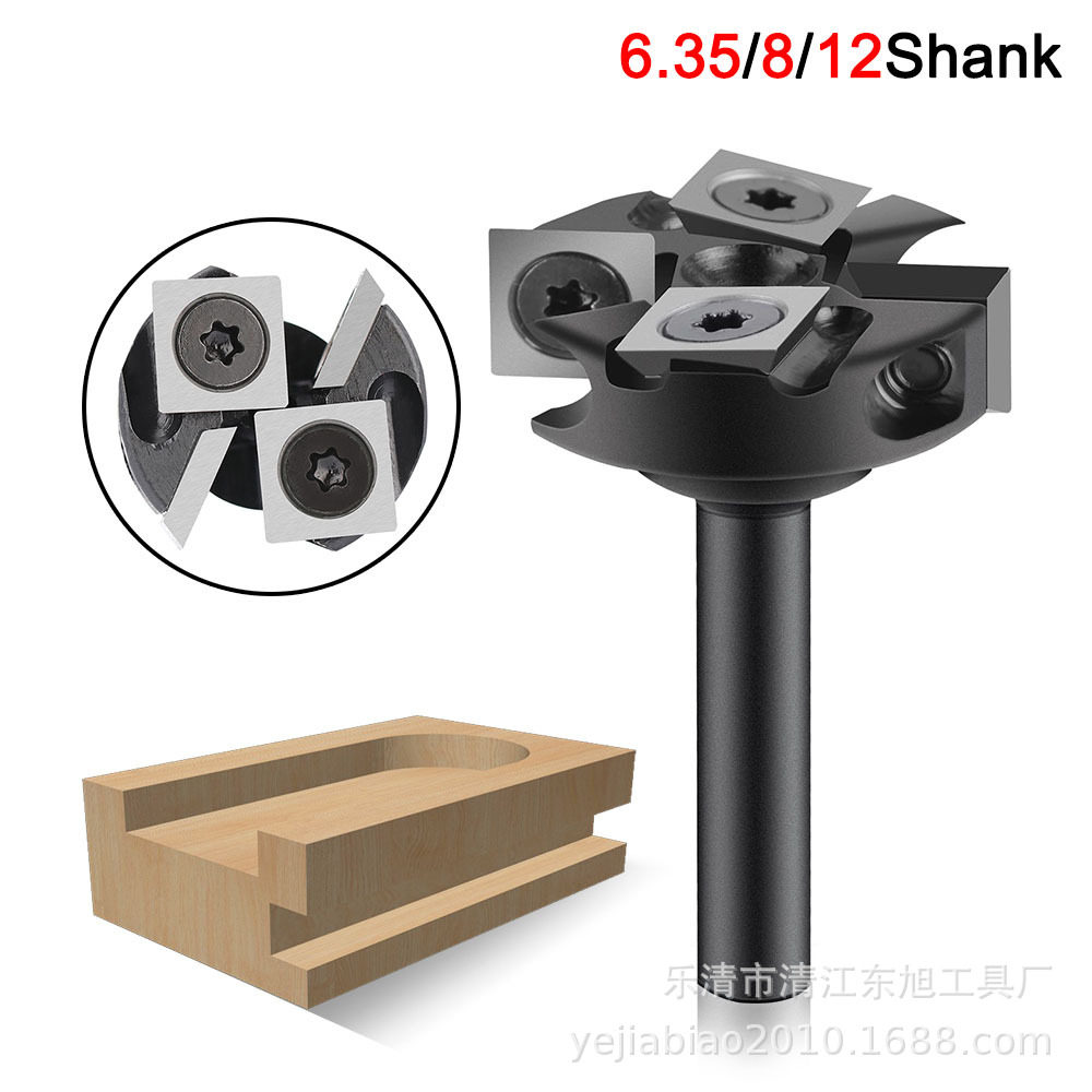 机夹式四刃t型刀开槽刀木工铣刀拉槽铣刀t型榫刀木工锣铣刀