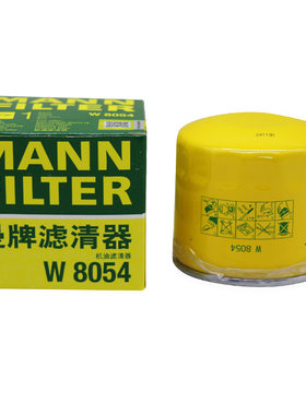 机油滤芯曼牌滤清器打折现代