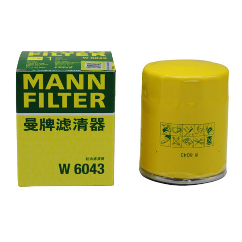 传祺机油滤芯曼牌滤清器打折
