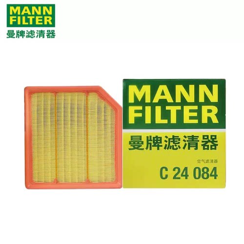 曼牌滤清器打折长安空气滤芯格