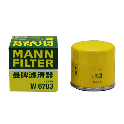 曼牌滤清器打折机油滤芯长安