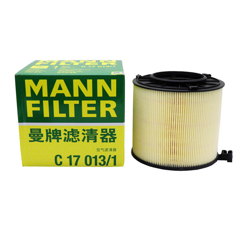适配新款奥迪A4L 45TFSI Q5L曼牌A5空滤A4 allroad空气滤芯格清器