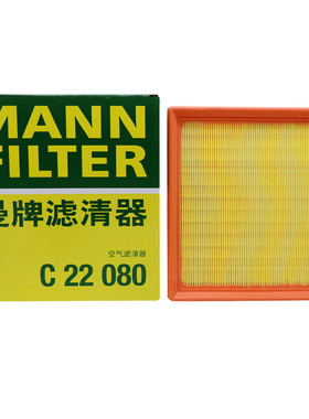 曼牌C22080适配吉利博越COOL 缤越epro 空滤空气滤芯格滤清器正品