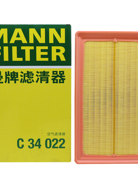 曼牌C34022适配比亚迪唐 2.0T混动版 国五排放空滤空气滤芯格清器