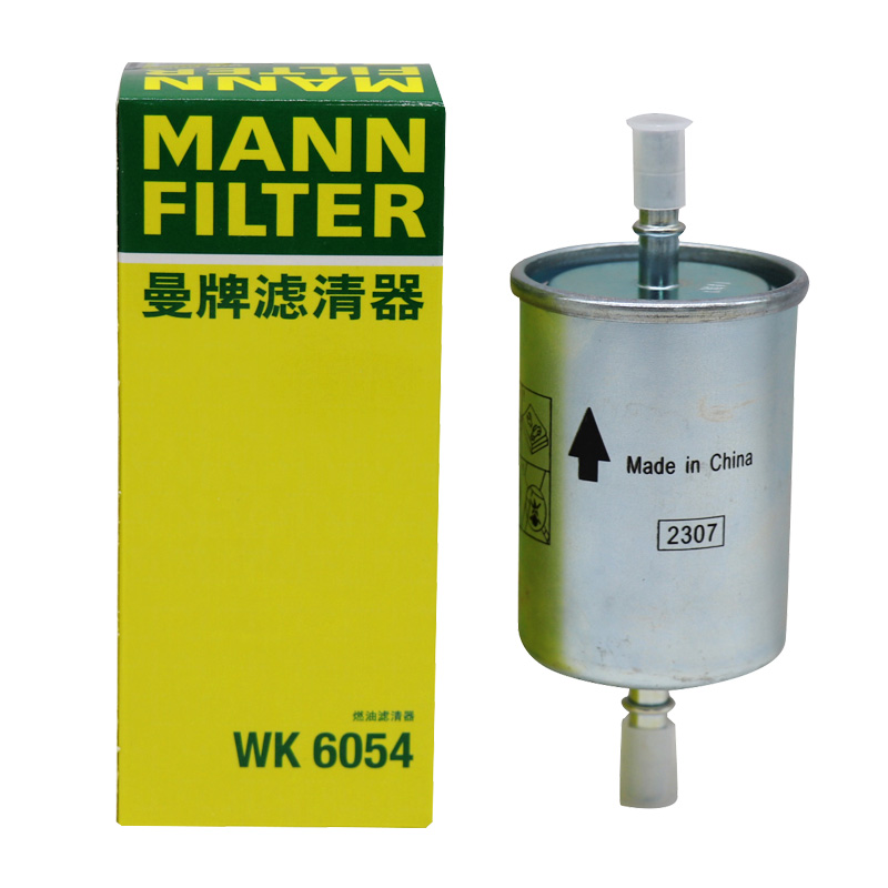 曼牌滤清器汽油滤芯打折长城