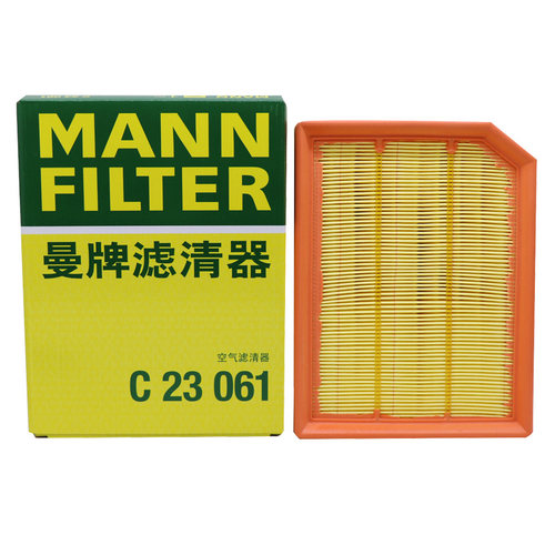 曼牌滤清器长安空气滤芯打折