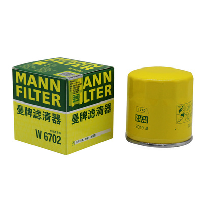 机油滤芯曼牌滤清器打折英菲尼迪