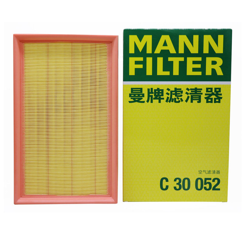 新帕萨特迈腾B8探岳途观L柯迪亚克速派空滤曼牌空气滤芯格滤清器