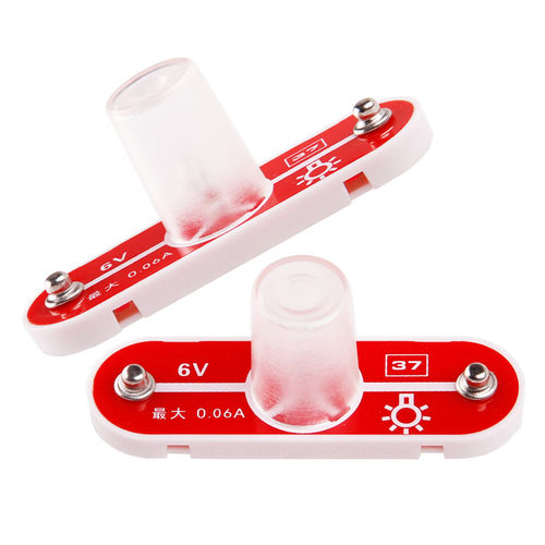 迪宝乐电子积木零件30至54号电阻碳膜电阻点解电容涤纶