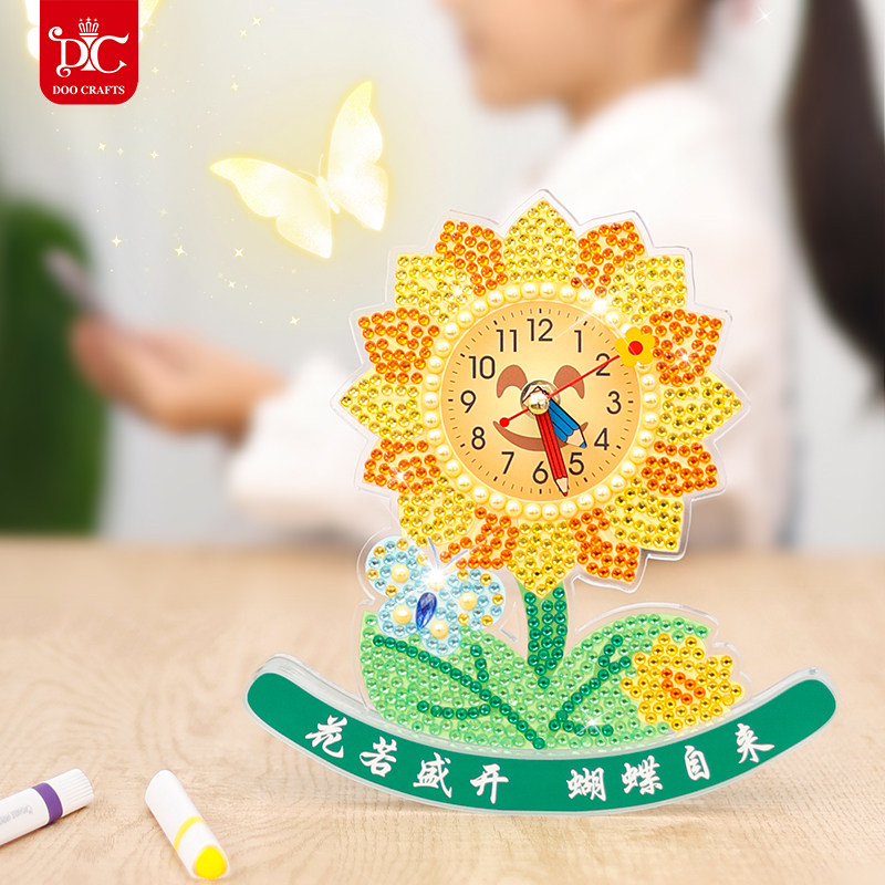 儿童手工diy制作材料包创意粘贴画幼儿园小学生益智玩具熊猫钟表