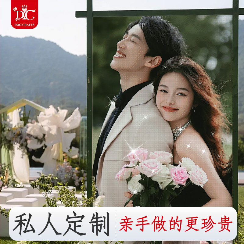 蒂彩新款钻石画照片订制