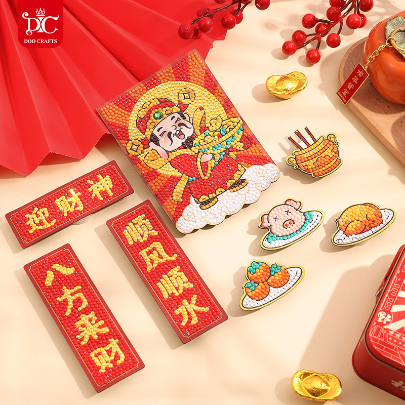2026年新款儿童DIY钻石画财神带框手工十字绣客厅摆件高级感磁吸图片