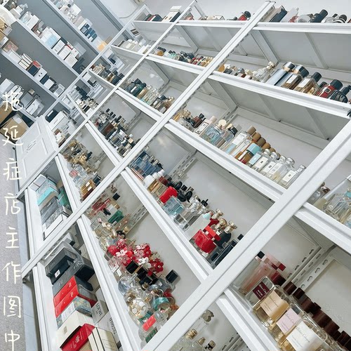 香水小样黑瓶祖马龙便携试香