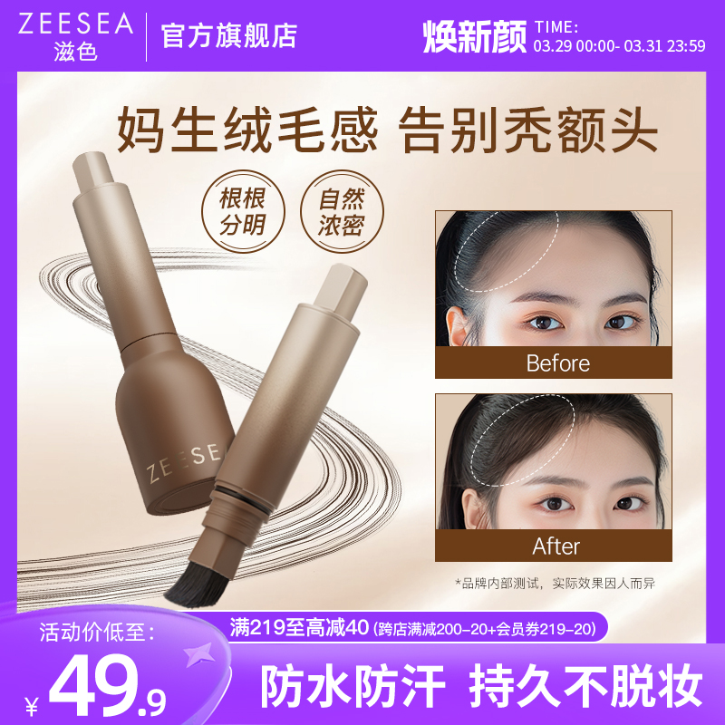 ZEESEAɫҺ۰ˮڸӰݲʵ229.5Ԫ,ۺ45.9/