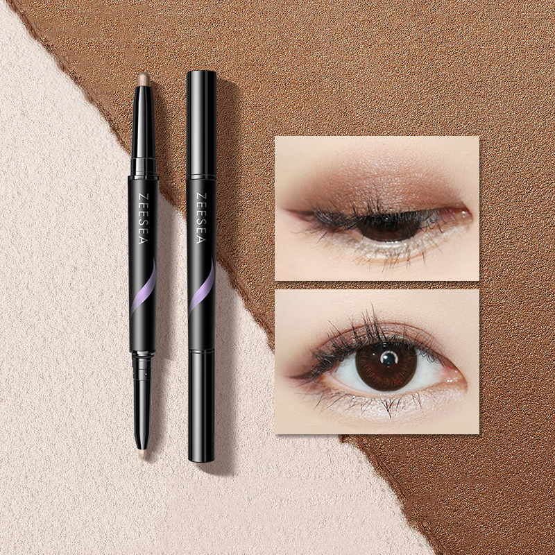 珠光卧蚕笔眼影双头棒初学者眼妆