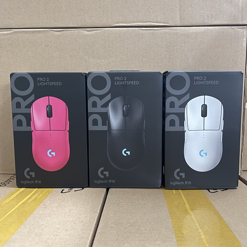 罗技（G）GPW四代朱雀 无线游戏鼠标 HERO2传感器 对称设计
