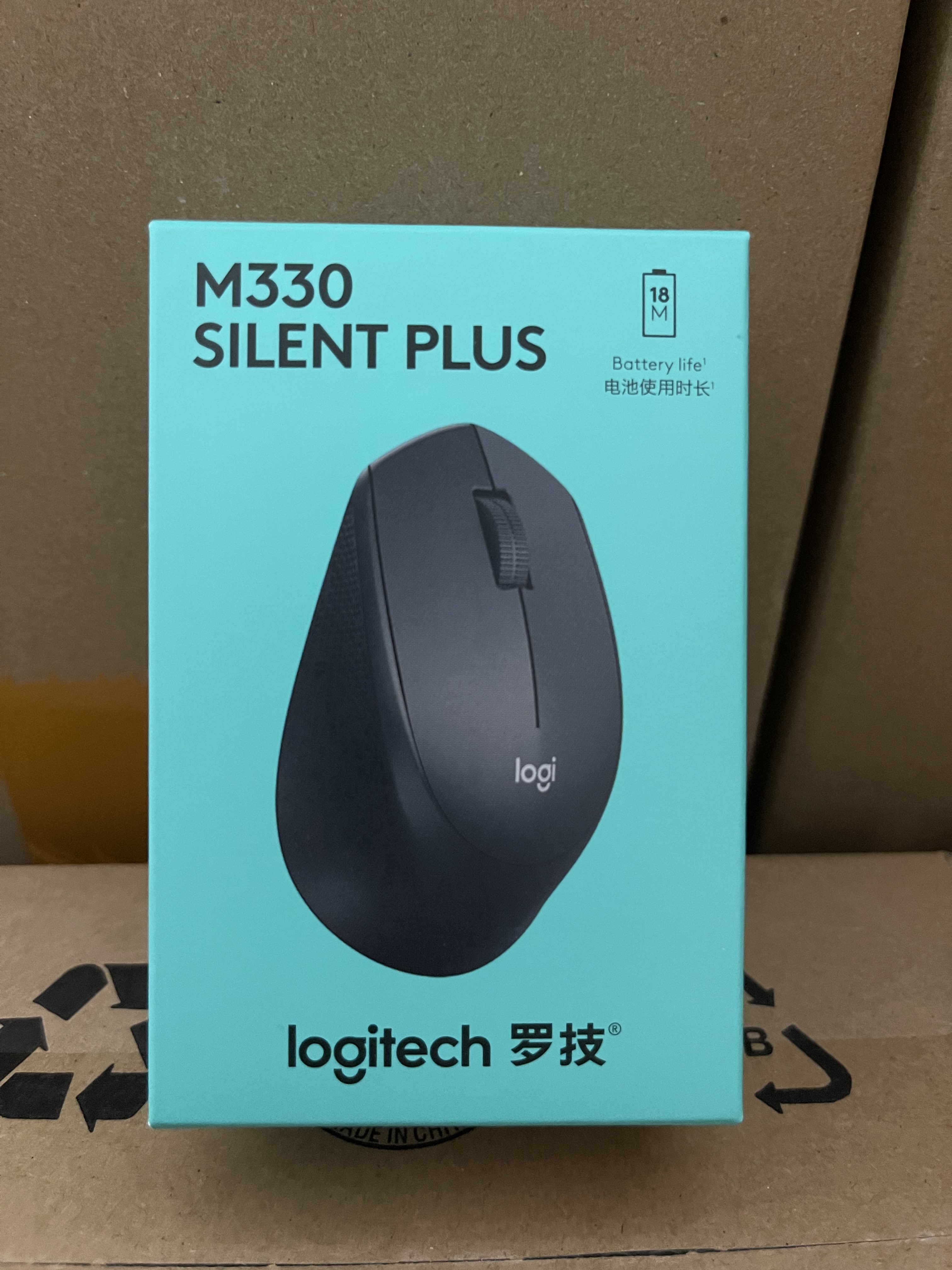 ￼￼国行正品罗技M330 轻音鼠标 无线鼠标 办公鼠标 右手鼠标