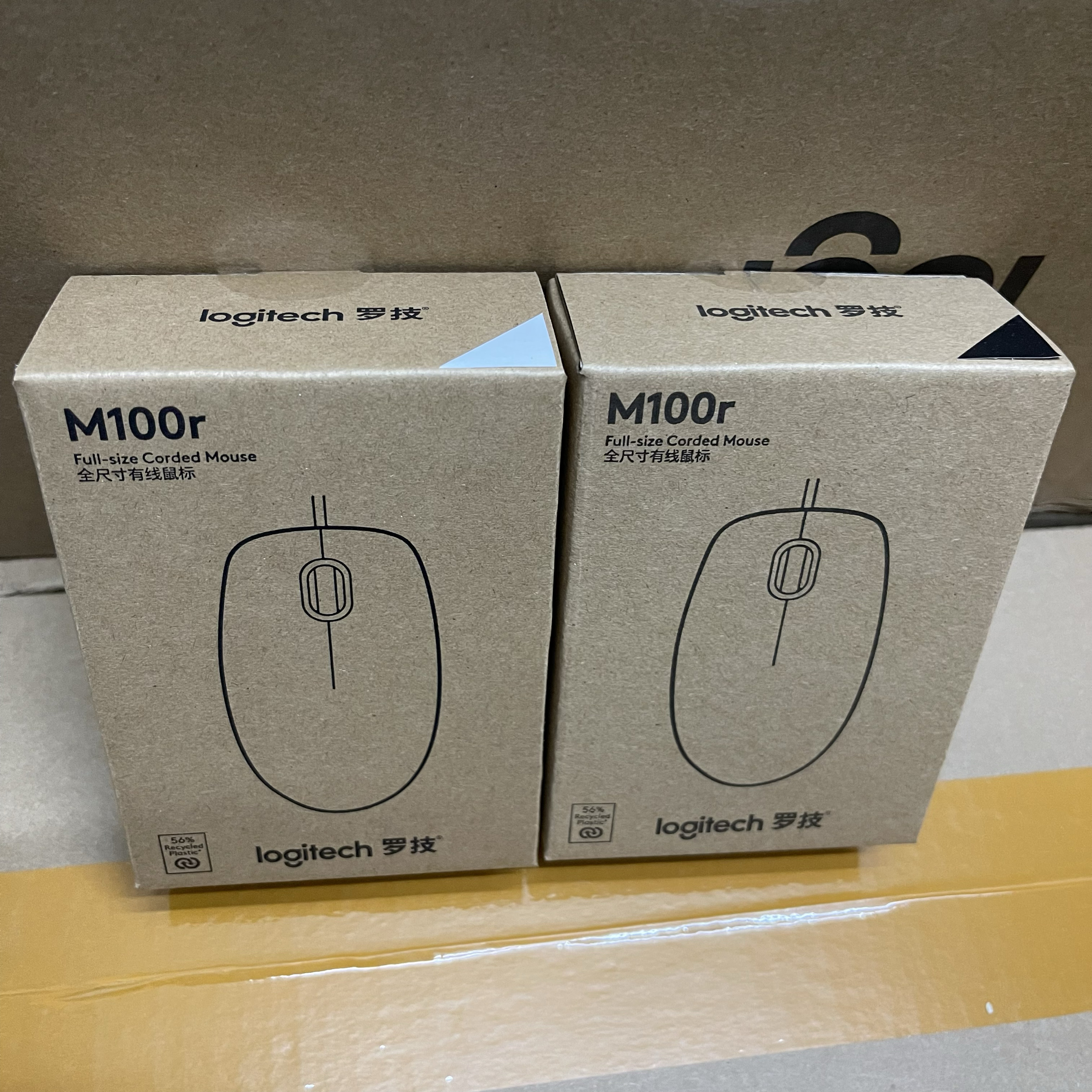 罗技有线鼠标M100R家用办公USB