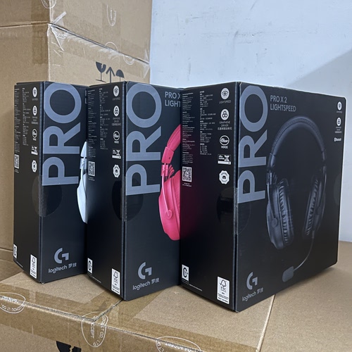 罗技（G）PROX2代lightspeed无线蓝牙三模游戏耳机7.1环绕声