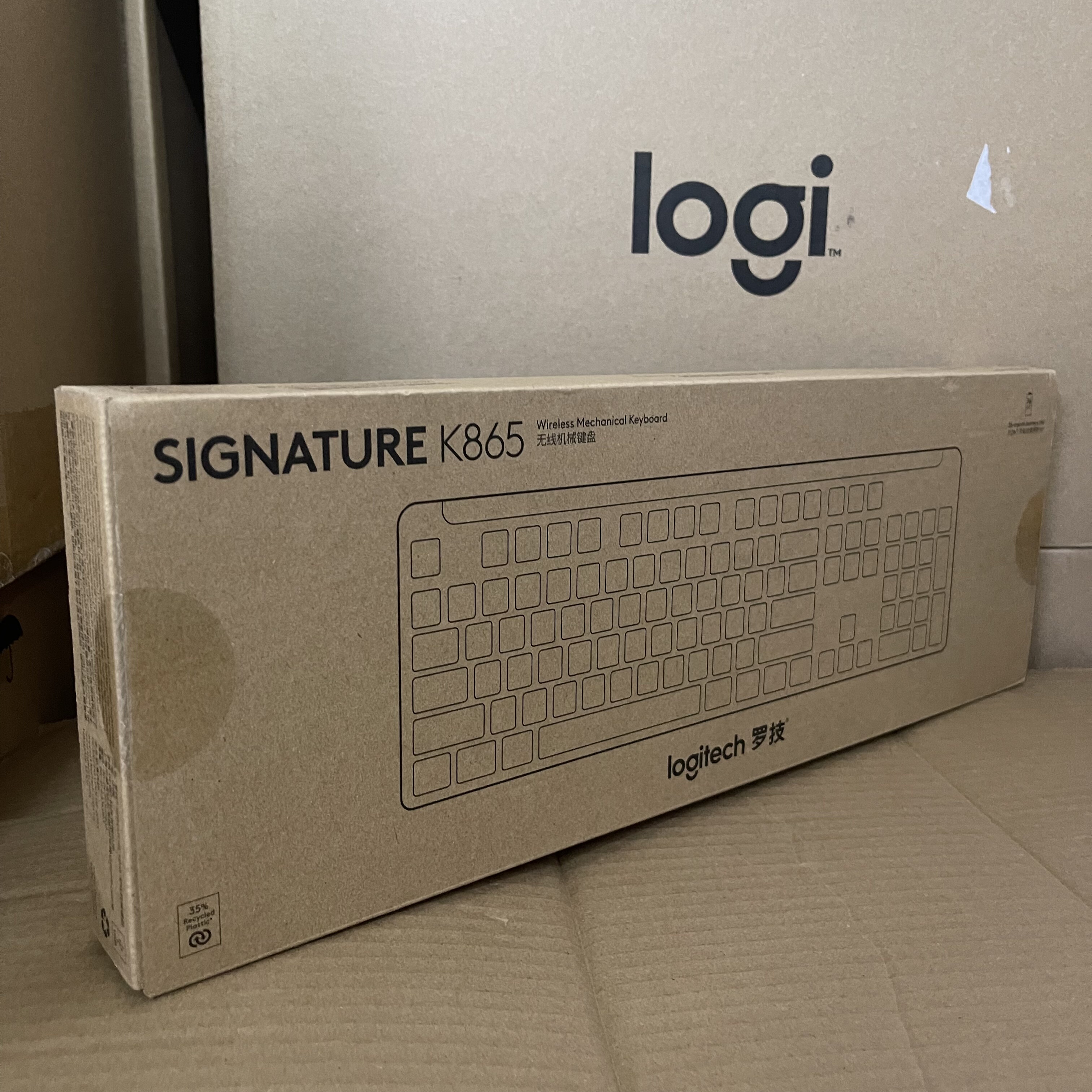 国行正品罗技K865无线机械键盘 蓝牙键盘红轴键盘