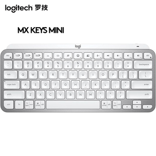 Logitech/罗技MX Keys Mini for mac无线键盘 蓝牙充电超薄迷你