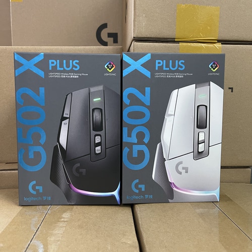 国行正品罗技G502 X PLUS LIGHTSPEED 电竞游戏鼠标  RGB流光灯效