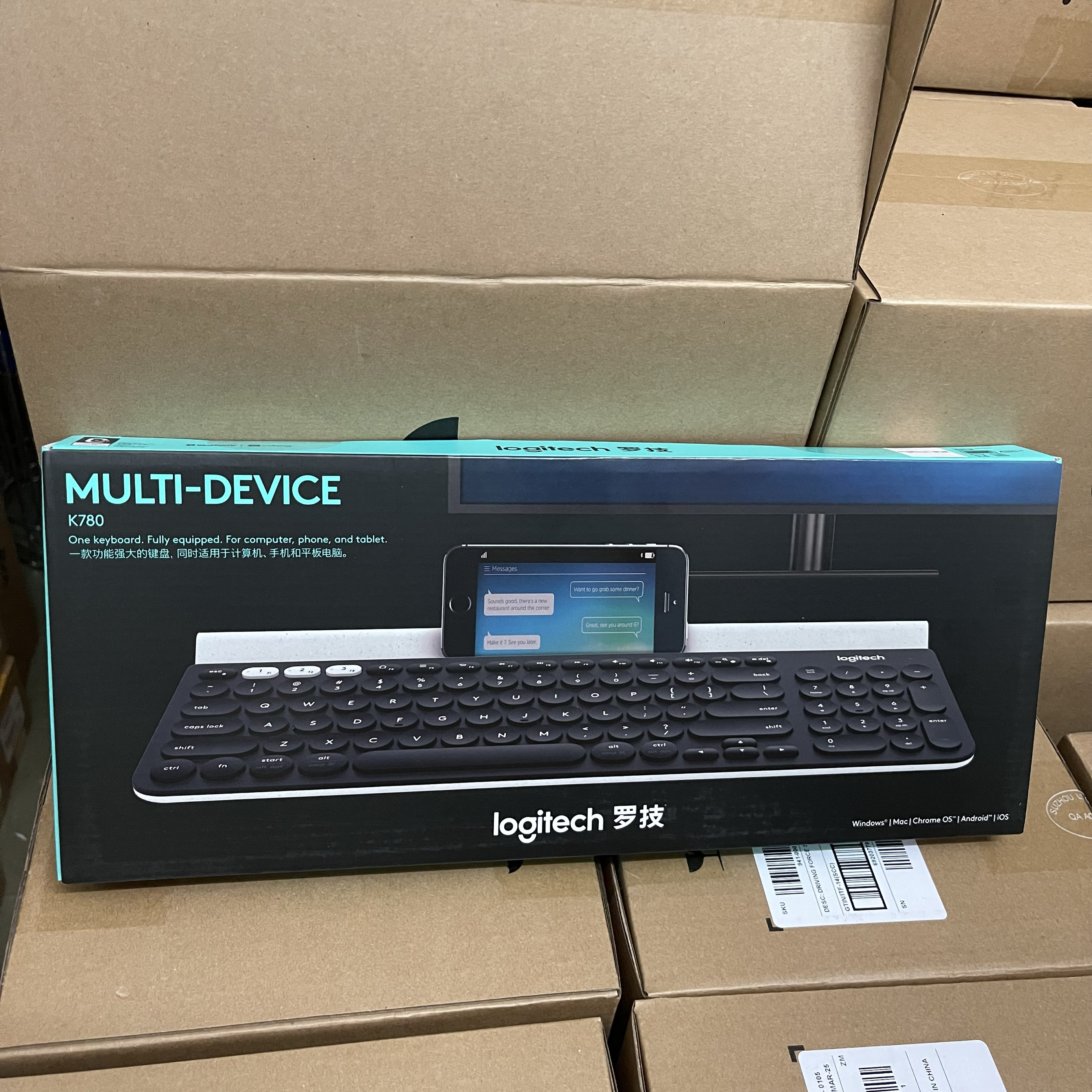 国行正品罗技K780无线蓝牙键盘IPAD手机平板键盘