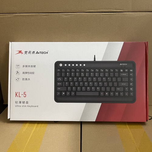 双飞燕（A4TECH）KL-5 86键 有线键盘 薄膜键盘电脑键盘办公键盘