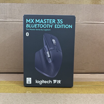 国行正品罗技MX Master 3S菁英版无线蓝牙鼠标  接收器需另购买