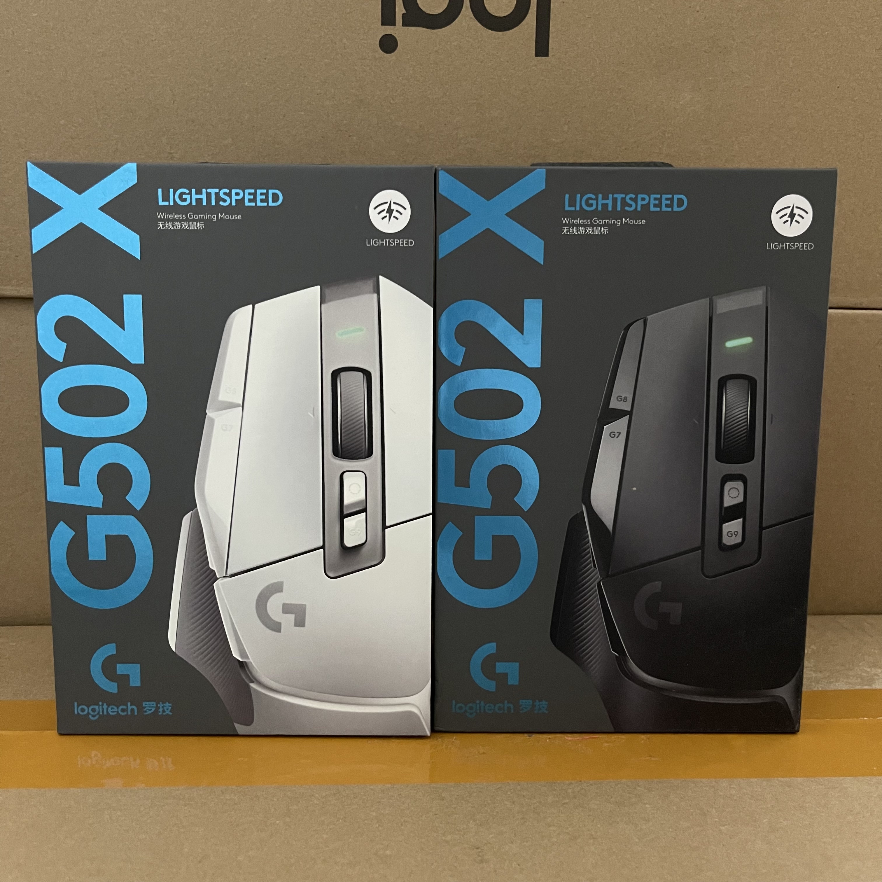 国行正品罗技G502X无线游戏无线鼠标