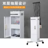 Цифровая умная холодная завивка, новая коллекция, 24v