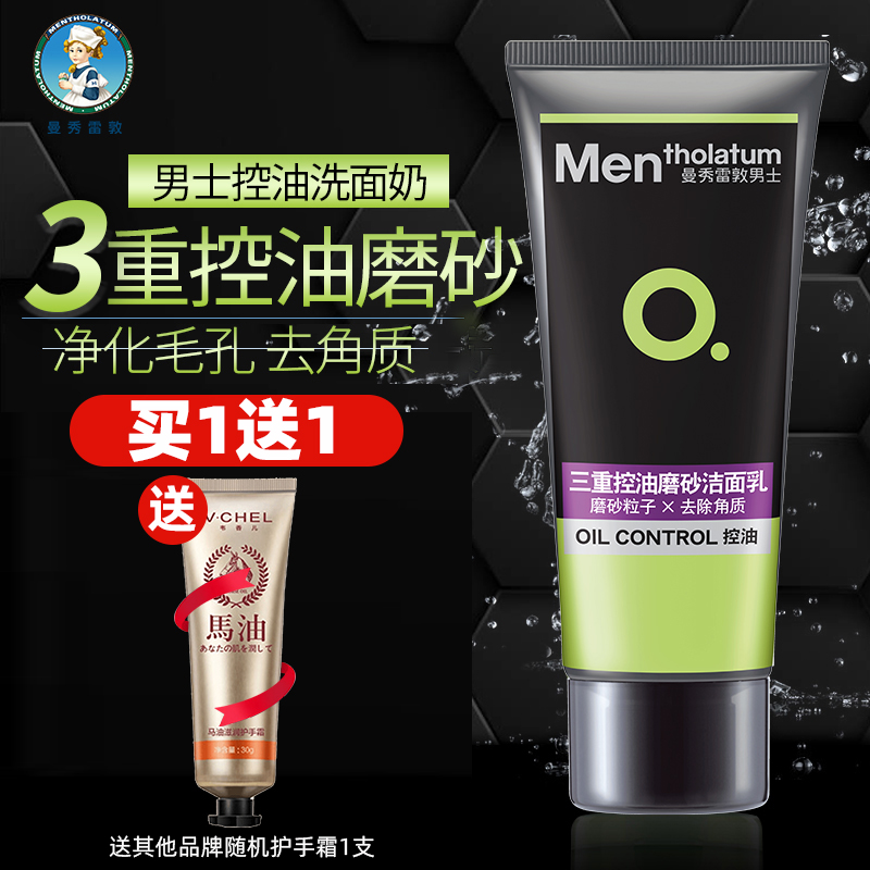 ׶ʿؿĥɰ100g ĥɰʵزˮʪ