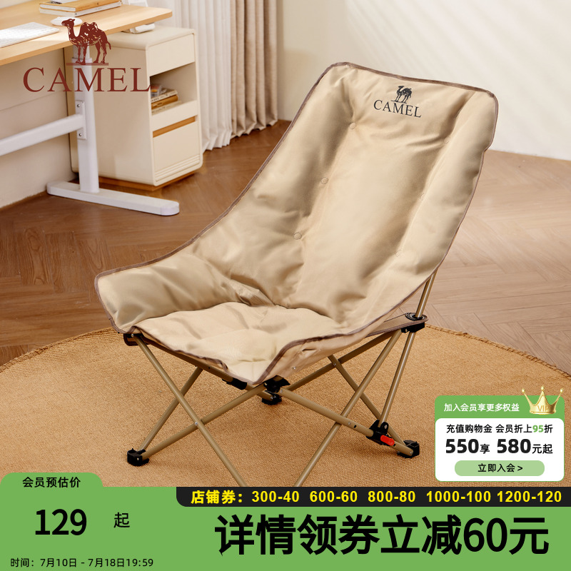 ɫ 175CH19003 λ¶Ӫ۵˯˯˵Ӻ߱129Ԫ
