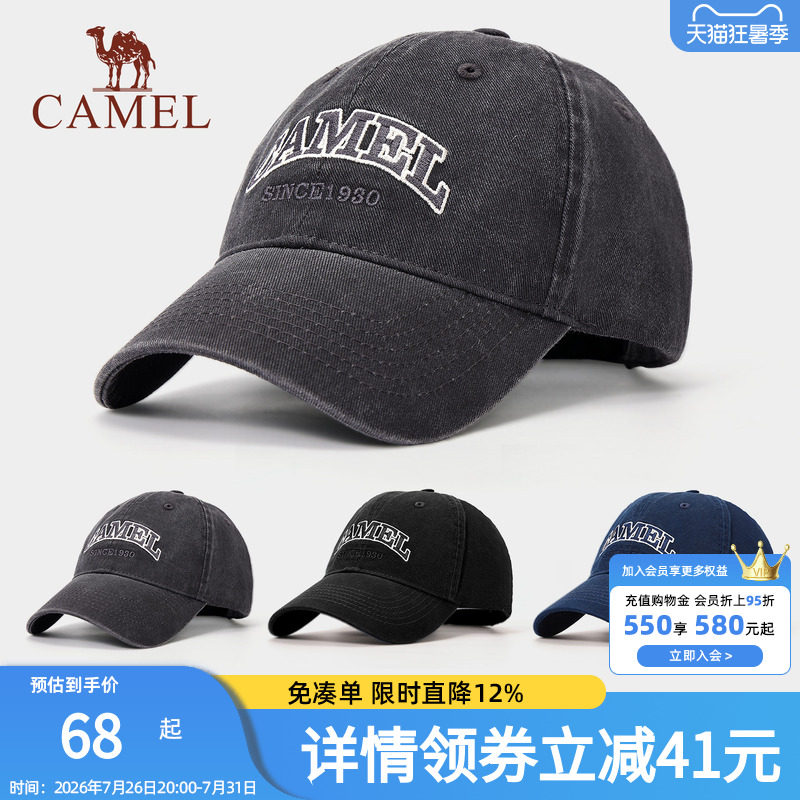 骆驼棒球帽运动帽2025年新款显脸小纯色字母牛仔布网球帽鸭舌帽子