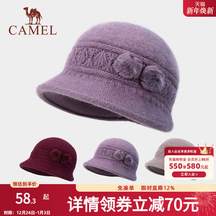 骆驼中老年人保暖帽子妈妈帽冬季 兔毛毛线帽老太太加绒棉帽奶奶帽