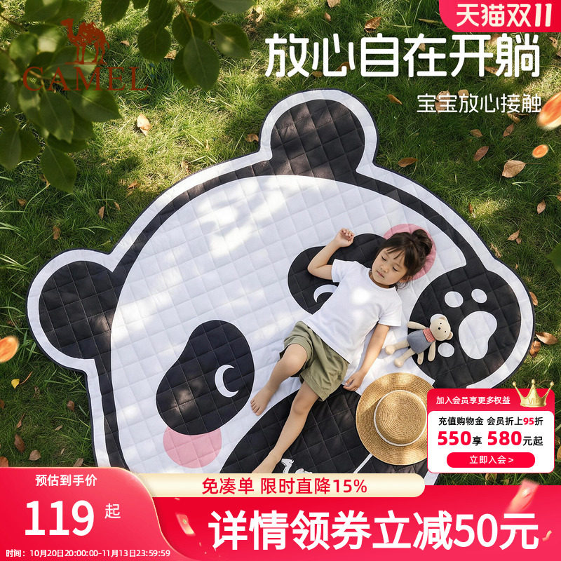 骆驼野餐垫防潮垫加厚帐篷户外地垫露营垫沙滩垫子草坪野炊防水