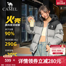 外套 热反射升温保暖加厚连帽面包服短款 骆驼羽绒服女2025冬季 新款