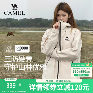 防风防水保暖外套旗舰店正品 骆驼行侠雨神冲锋衣女2025新款 camel