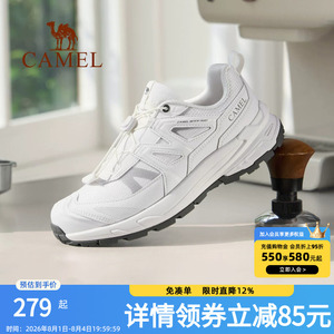 骆驼登山鞋2026夏季新款女鞋防滑耐磨徒步鞋专业情侣户外运动鞋男
